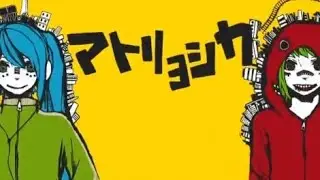 【Ninezero】 MATORYOSHKA【SynthesizerVカバー】