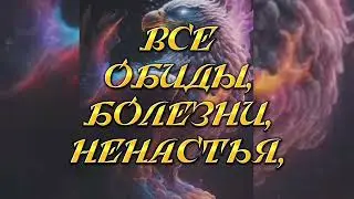 Добрый вечер„Красивоепожелание#музыкальная#поздравления#добрыйвечер#красиваямузыка#пожелание#коротко