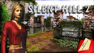 Silent Hill 2 See? Feel How Warm I A'm? [#2]