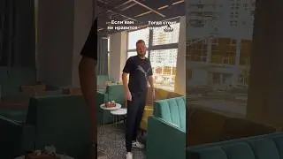 Стоит дать второй шанс, потому что в @istinalounge вы точно найдете свой микс вкусов👍🏻