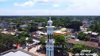 কোটচাঁদপুর মেইন বাস স্ট্যান্ড জামে মসজিদ। ড্রোন ভিউ 😍