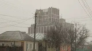 Снегопад. Ростовская область
