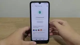 Redmi 14C - Как включить или отключить Google Play Protect (другой метод)