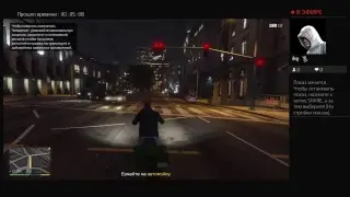 Прямой показ PS4 от YngvarAlderman