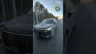 Привезли Эксид на максималках в Тюмень! 