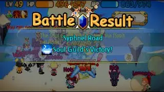 IMO TWOM: Soul's Reign
