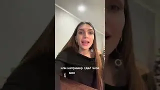 Как поздравить с каким-то приобретением по-арабски? 