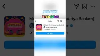 Purva Mantri - Tending hai ladki ka gaana @rapperiyabaalamofficial  #metador #purvamantri #dance