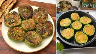Stuffed Capsicum Recipe | ऐसे भरवां शिमला मिर्च बनाओगे तो उंगली चाटते रह जाओगे | LunchBox Recipe |