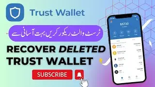 how to recover trust wallet account | trust wallet app