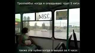 видево файл от дывапрола пшпш № 6