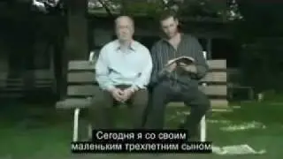 притча о родительской любви и терпении