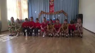 МОБУ НОШ № 85 г.Сочи, номинация 