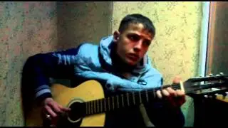 Песня под гитару Луна-Айым в исполнении Украинца
