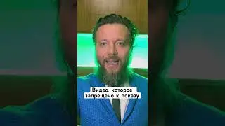 Этого не ожидал никто❌