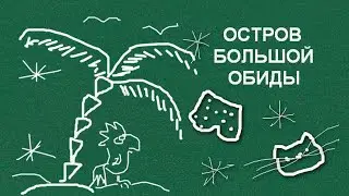 Спектакль театра-студии 