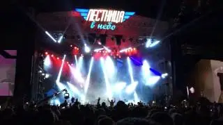 Вечная призрачная встречная. Лестница в небо