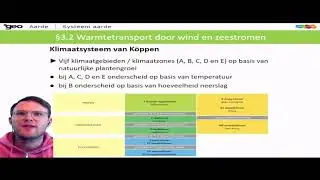 3.2 - Het klimaatsysteem van Köppen - AKmetUFB