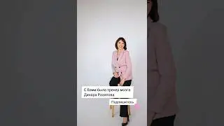 КАК ЖИТЬ СВОЕЙ ЖИЗНЬЮ