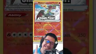 How To Do 300 Damage With Wo Chien Ex