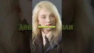 Гарри Поттер и Орден феникса сцена где Гермиона...😬