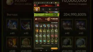 Только сейчас.Лучший пак! Сокровища севера! Vikings: War of Clans