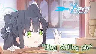 Shun bing chilling [Blue Archive]