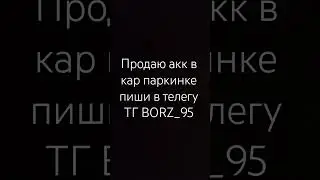 #стандофф2 #бронзы