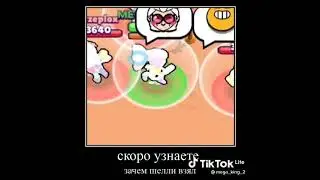 Залетит? #Shorts