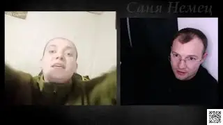 ВСУ-шница подгорела