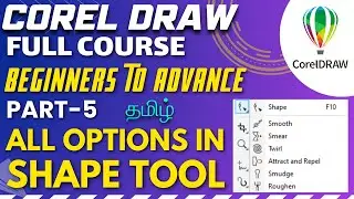🤩 Coreldraw full course tamil | Shape tool in coreldraw | Coreldraw full course playlist tamil