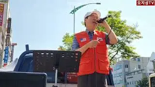 내고향 전라도에 이승만, 박정희 기념관(전시관) 없음, 김대중 수십곳 (지방선거 602:0, 국회의원 28:0)