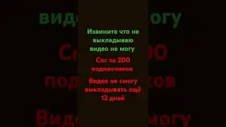 28 мая 2024 г.