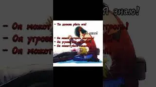 Боруто и Сарада 🥀💔 