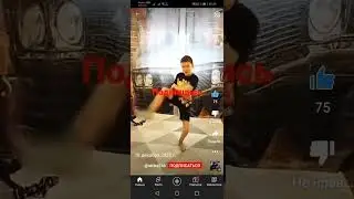 оцените видео моего друга