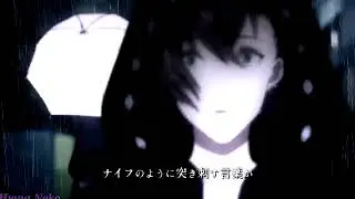 [AMV]=•°•ГуБы НеМеЮт•°•=