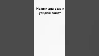 10 июня 2024 г.