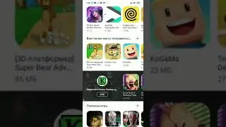 монахиня лабиринт play market