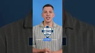 Самый интересный новичок сезона 🇮🇹 #футбол