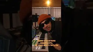 Lil Young Baby Big - Чат любви 