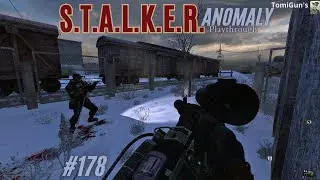 S.T.A.L.K.E.R. Anomaly Part 178: Approaching the Chernobyl Nuclear Power Plant