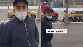 МИША ЛИТВИН СПЕЦИАЛЬНО РАЗБИЛ МАШИНУ ТАКСИСТУ ЗА МИЛЛИОН РУБЛЕЙ! ЭТО ПРАНК?