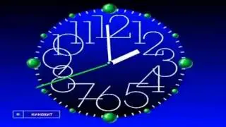 Конец эфира НТВ+Кинохит (15.10.2008)