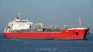 JAZZ - UNIX LINE, Oil/Chemical Tanker