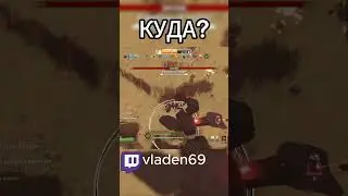 СЮДА 