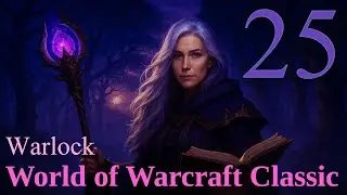 Human Warlock Dark Path -   ( Level 19 ) - Chapter  25