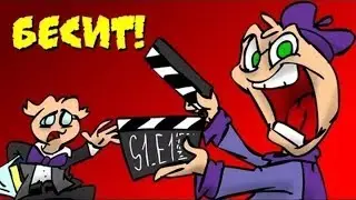 БЕСИТ 2 все серии + песня