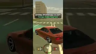 😱САМЫЕ ЛУЧШИЕ ПРОМОКОДЫ НА БЛЕК РАША💥 СЕРВЕР: CHELYABINSK❤️‍🔥 