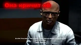 Dead Island – Она бесконечно кричит (Баг)