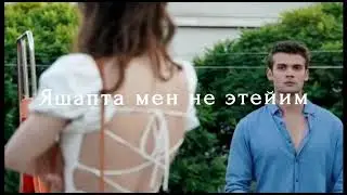 Гульжанат Умарова 